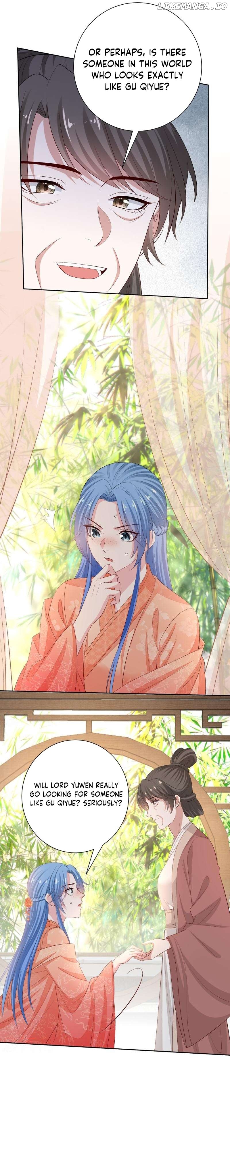 Poisonous Doctor: First Wife’s Daughter Chapter 303 - page 6