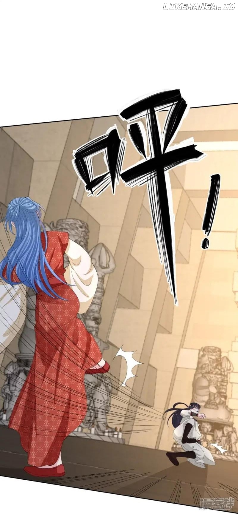Poisonous Doctor: First Wife’s Daughter Chapter 332 - page 14