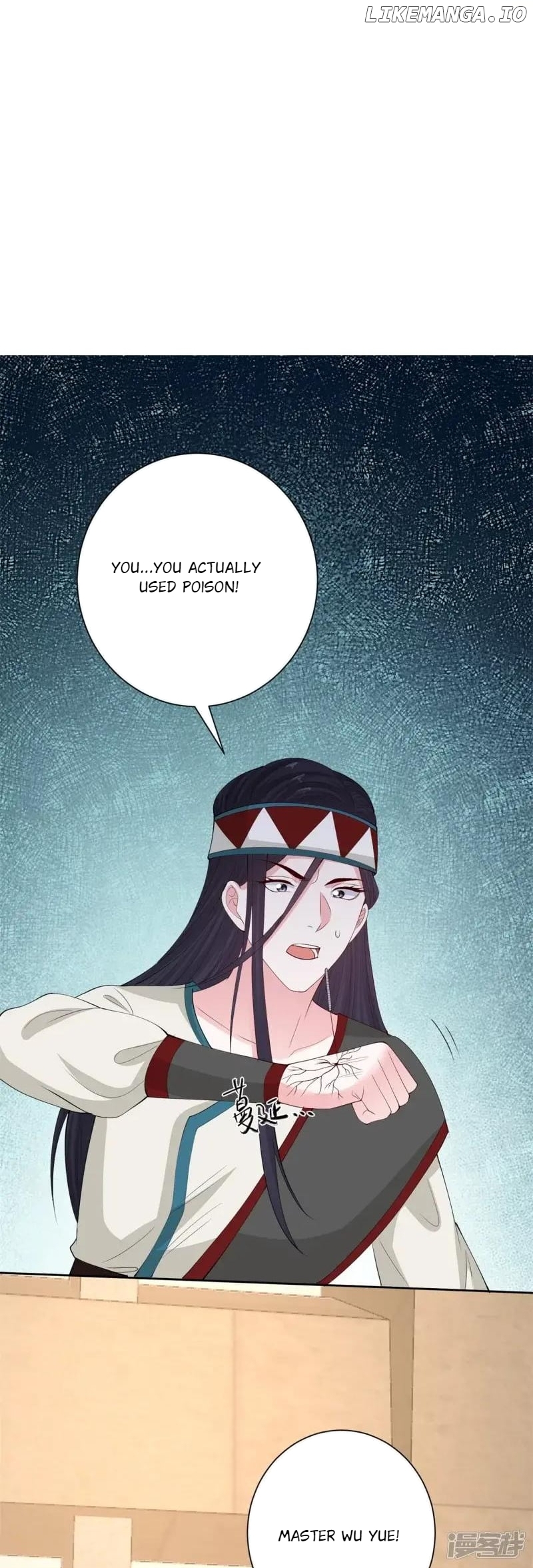 Poisonous Doctor: First Wife’s Daughter Chapter 332 - page 15