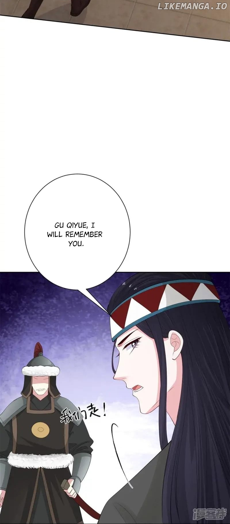 Poisonous Doctor: First Wife’s Daughter Chapter 332 - page 21