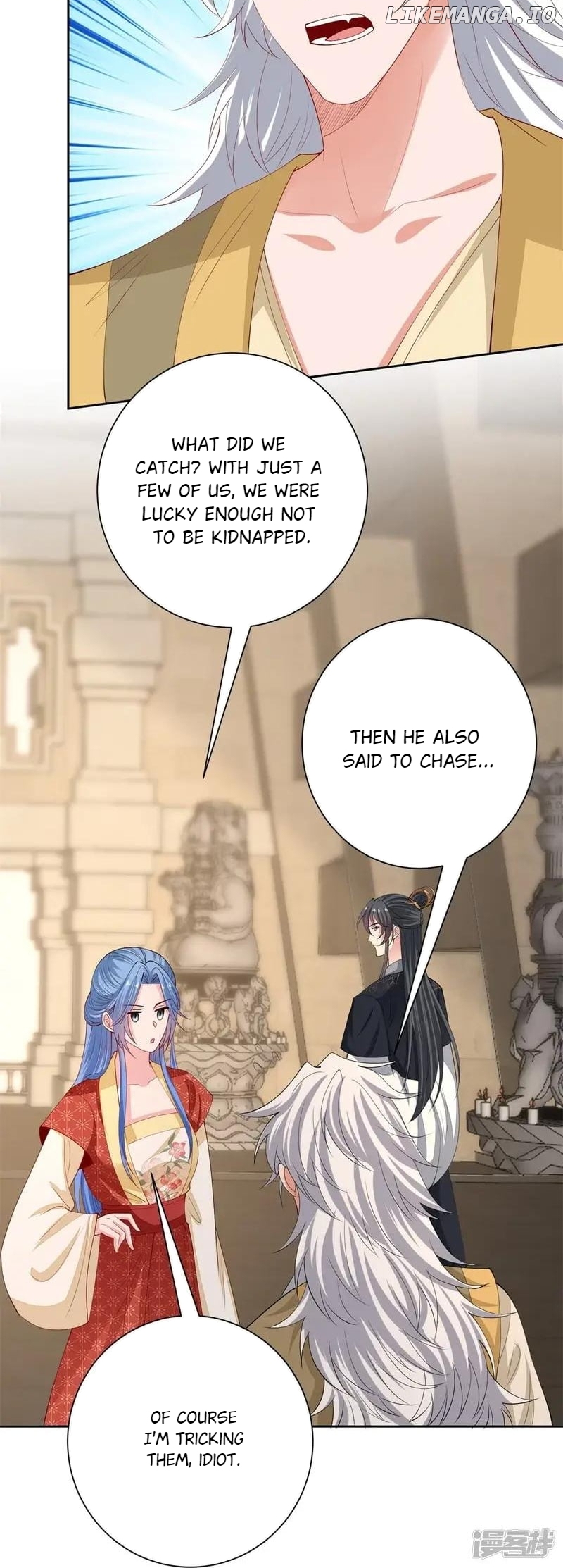 Poisonous Doctor: First Wife’s Daughter Chapter 332 - page 24