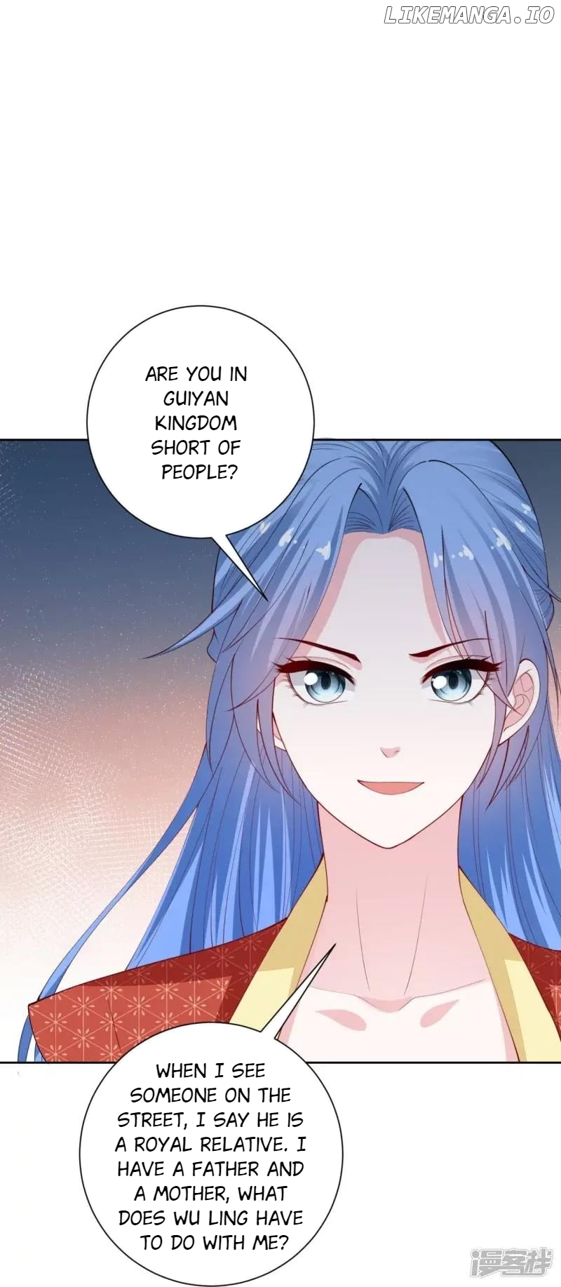 Poisonous Doctor: First Wife’s Daughter Chapter 332 - page 3