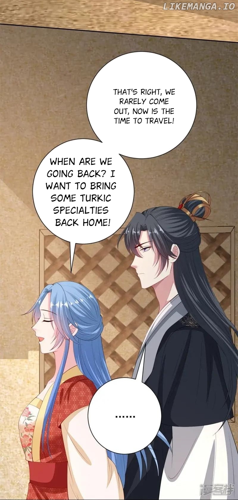 Poisonous Doctor: First Wife’s Daughter Chapter 332 - page 31