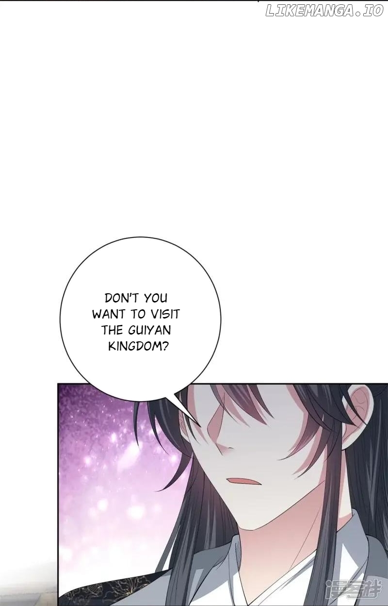Poisonous Doctor: First Wife’s Daughter Chapter 332 - page 32