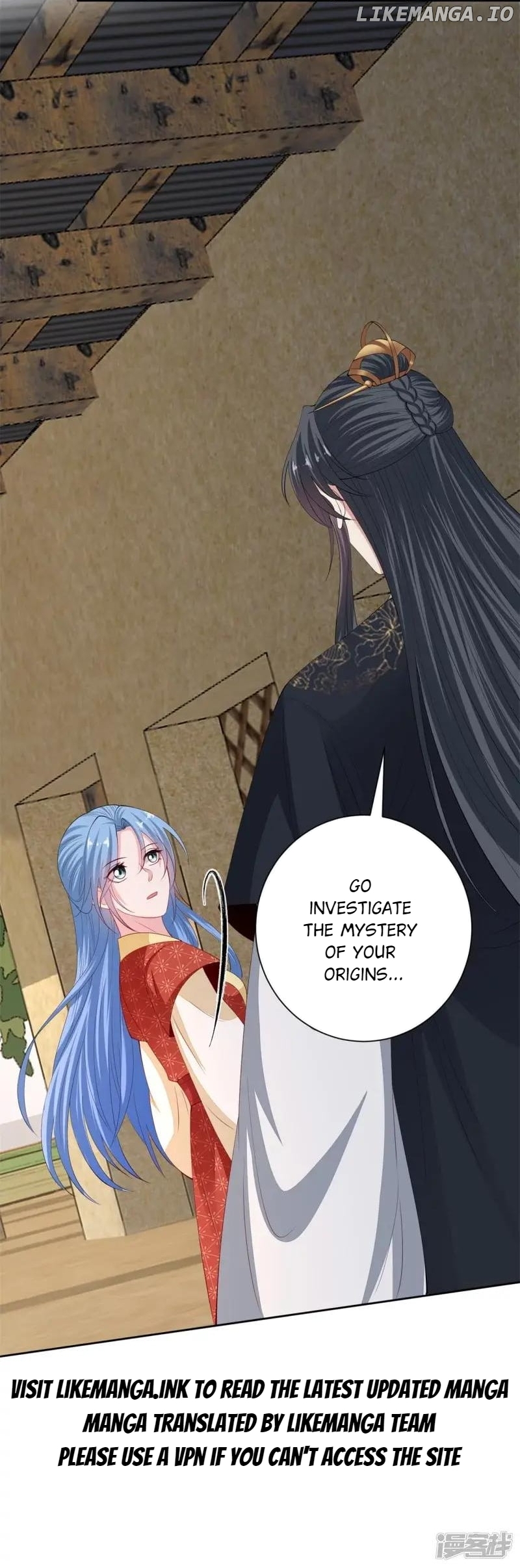 Poisonous Doctor: First Wife’s Daughter Chapter 332 - page 33