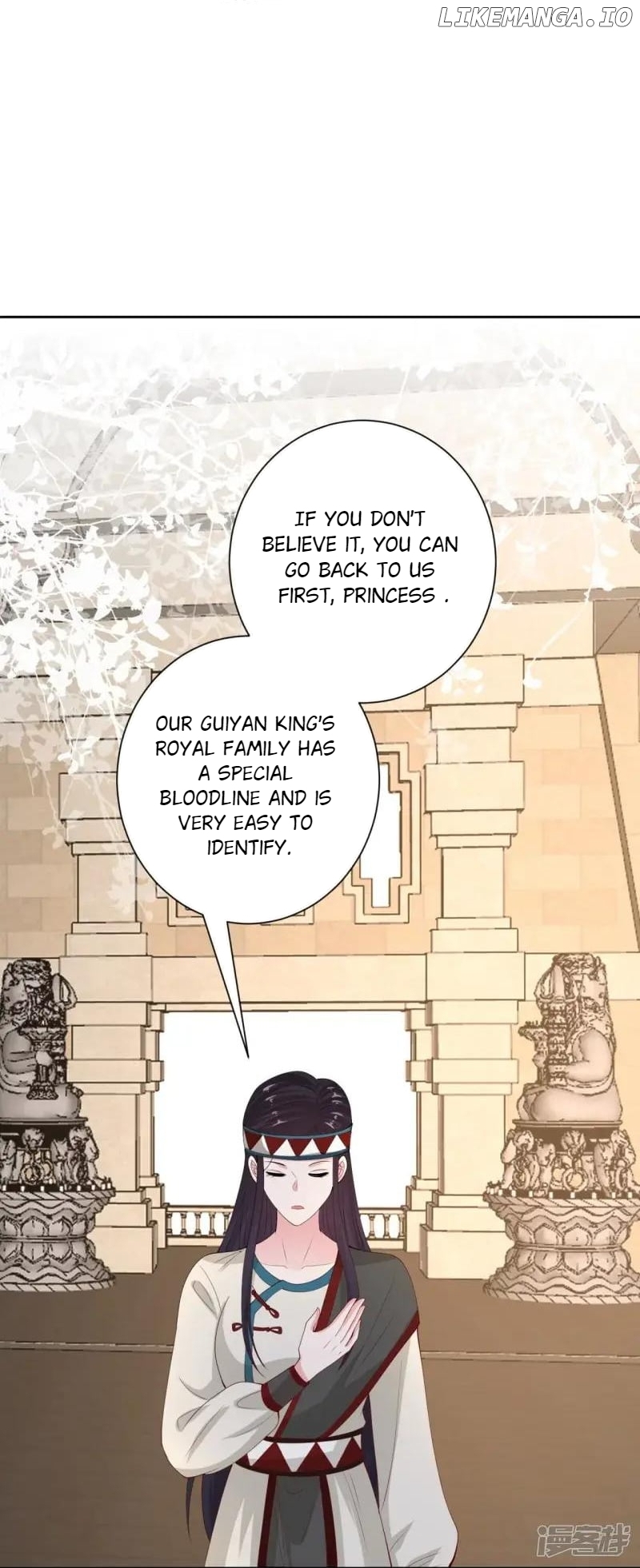 Poisonous Doctor: First Wife’s Daughter Chapter 332 - page 4
