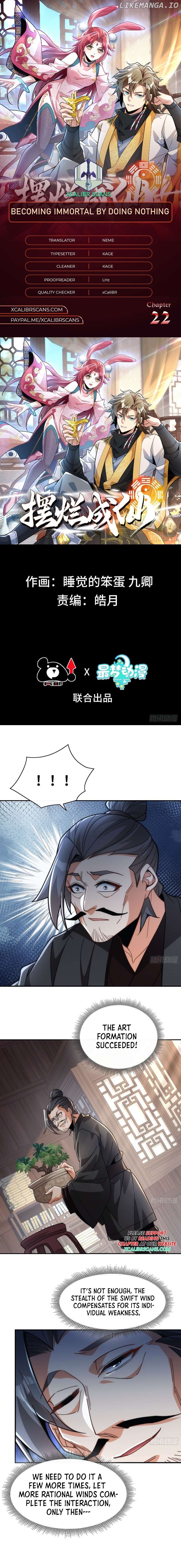 Becoming immortal by doing nothing Chapter 22 - page 1