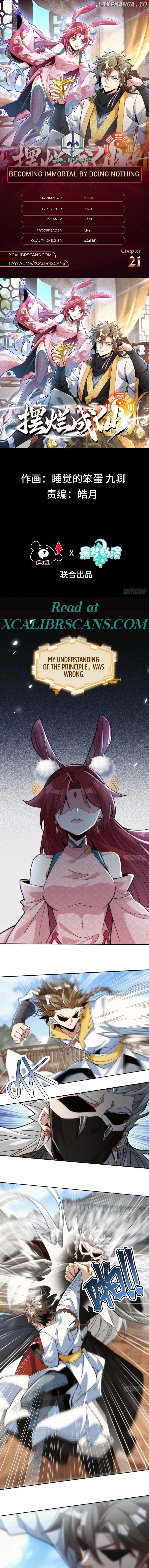 Becoming immortal by doing nothing Chapter 21 - page 1
