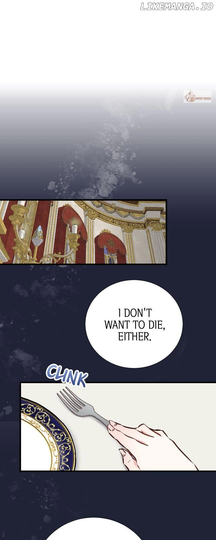 Mending the Barbaric Prince's Wounds Chapter 51 - page 4