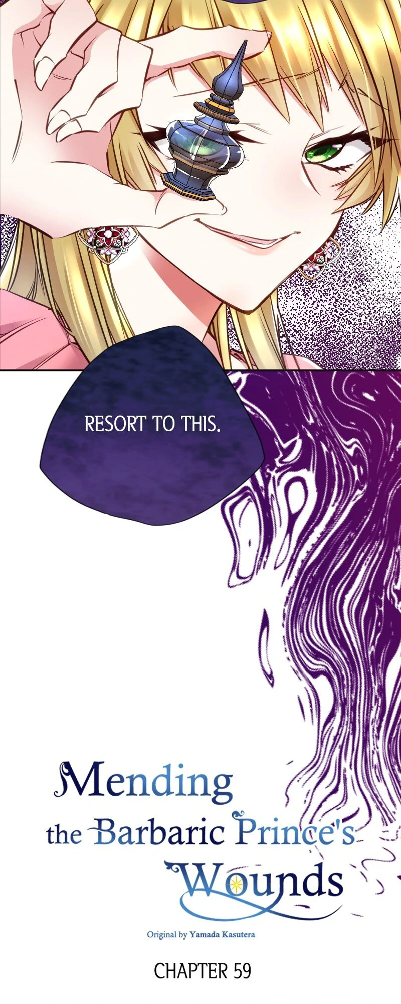 Mending the Barbaric Prince's Wounds Chapter 59 - page 14