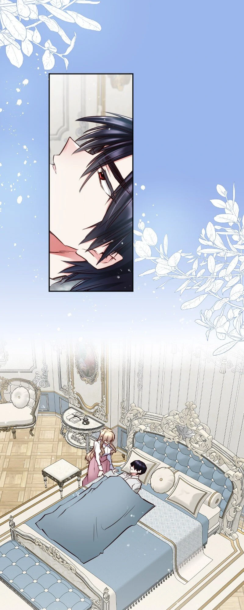 Mending the Barbaric Prince's Wounds Chapter 63 - page 23