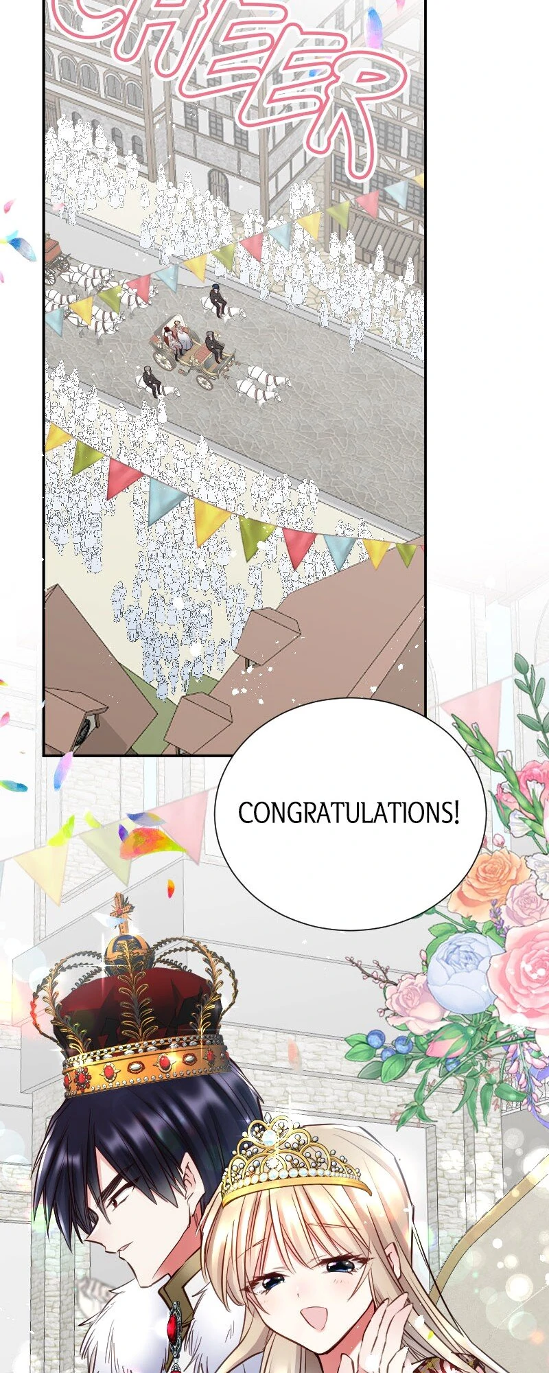 Mending the Barbaric Prince's Wounds Chapter 63 - page 47