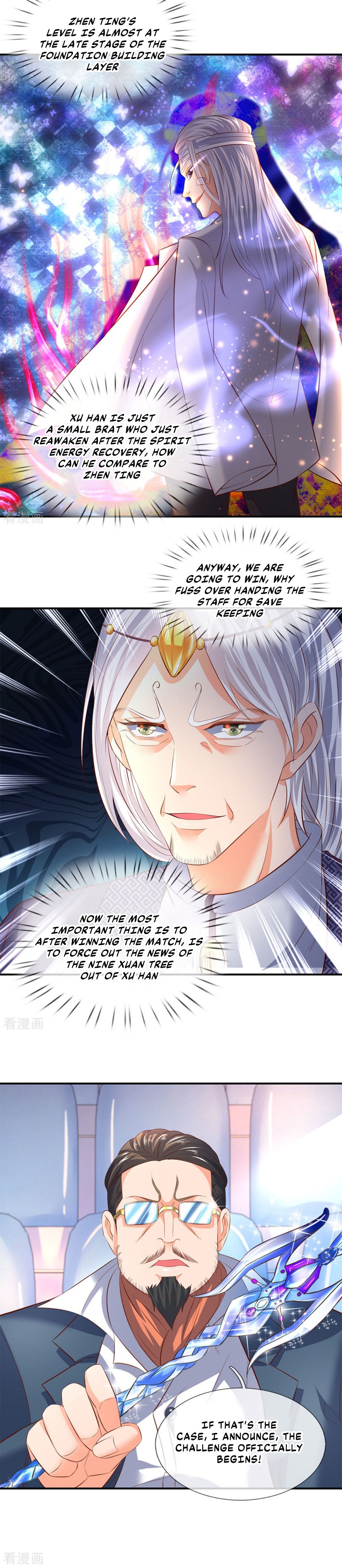 Wan Gu Shen Wang chapter 36 - page 6
