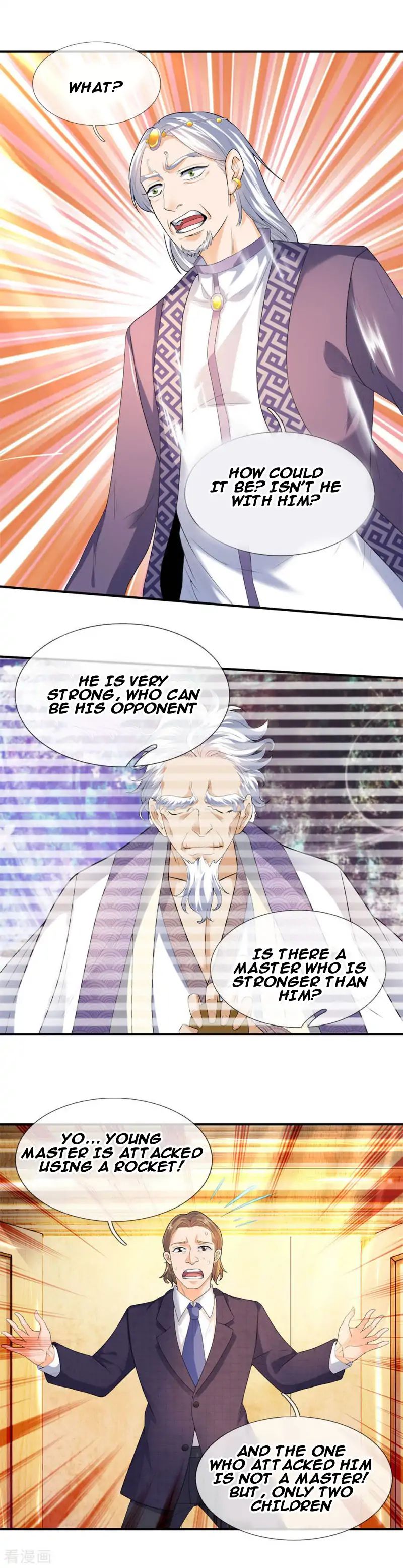 Wan Gu Shen Wang chapter 30 - page 4