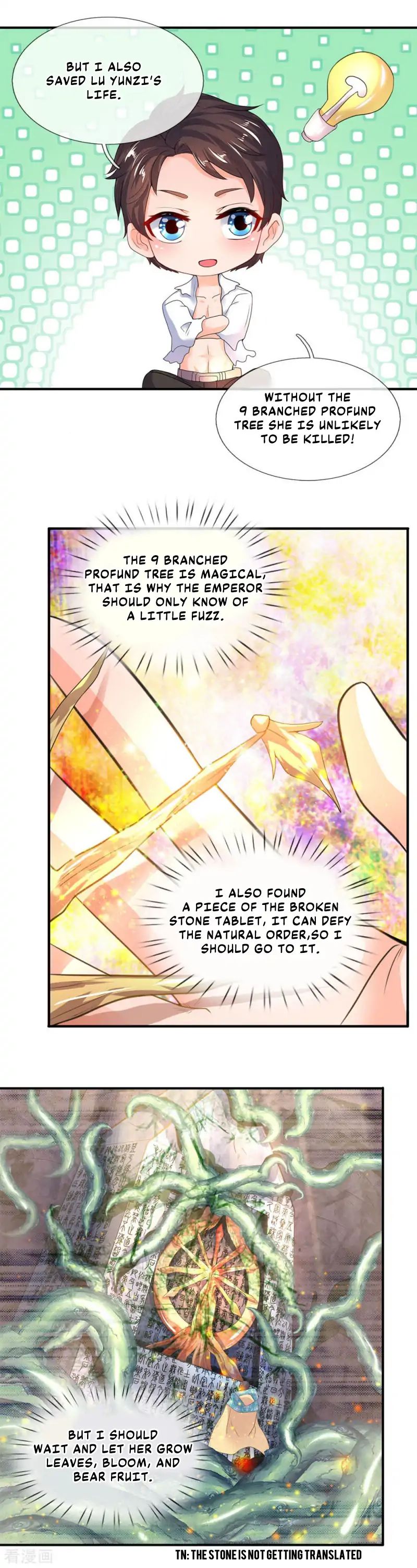 Wan Gu Shen Wang chapter 31 - page 3