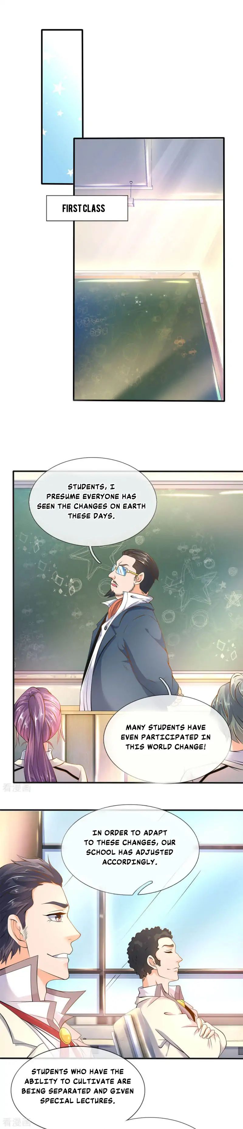 Wan Gu Shen Wang chapter 32 - page 5