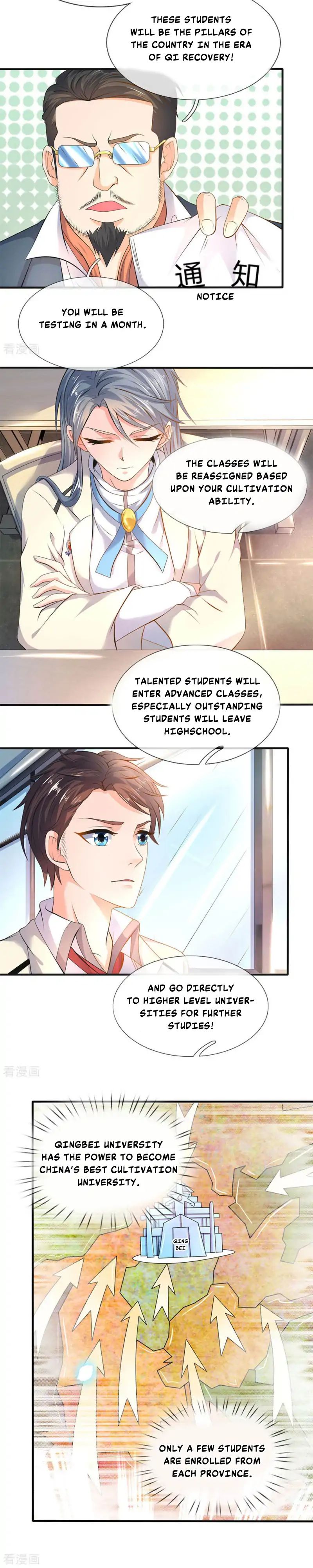 Wan Gu Shen Wang chapter 32 - page 6