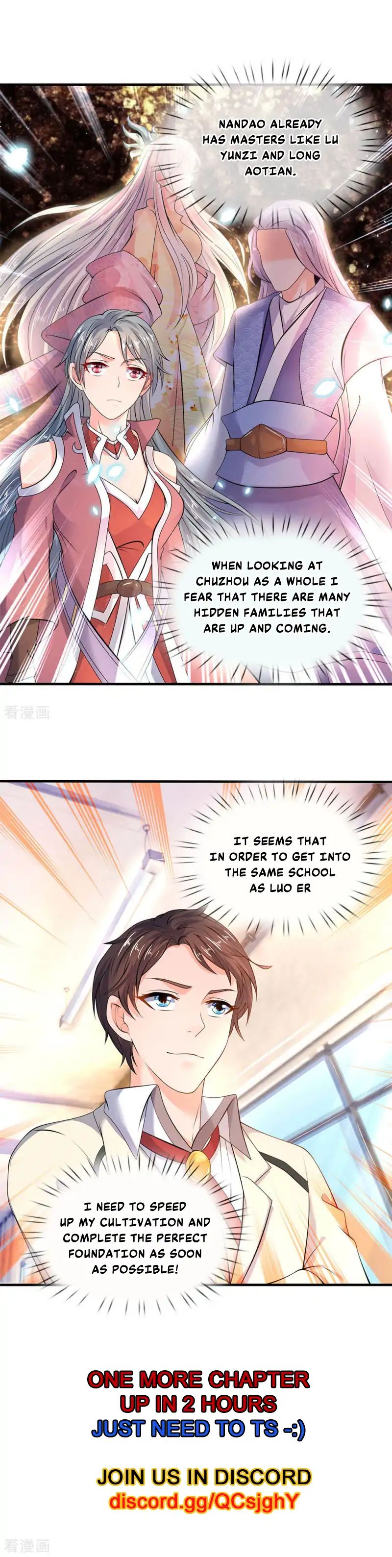 Wan Gu Shen Wang chapter 32 - page 7