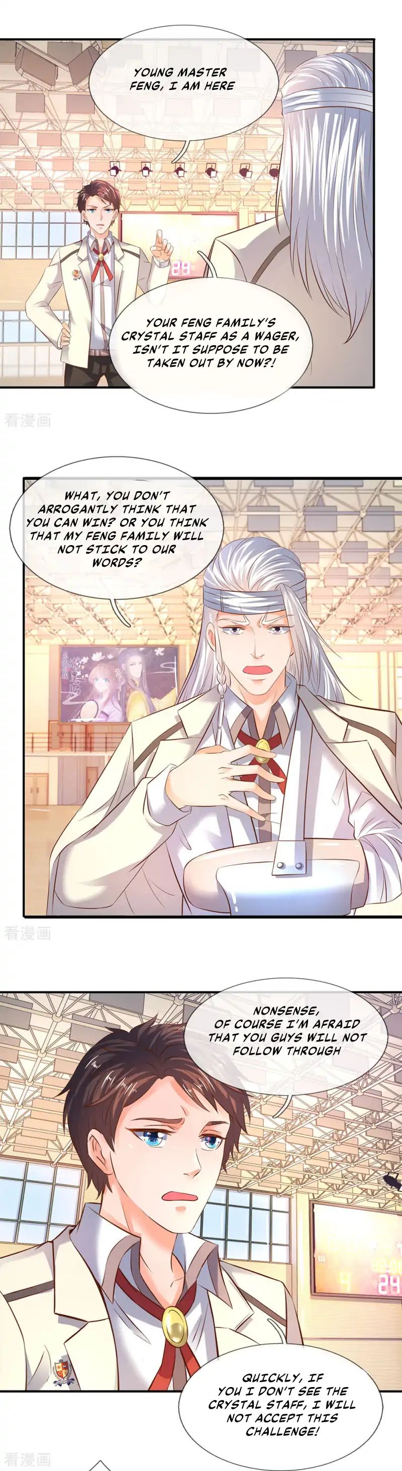 Wan Gu Shen Wang chapter 35 - page 6