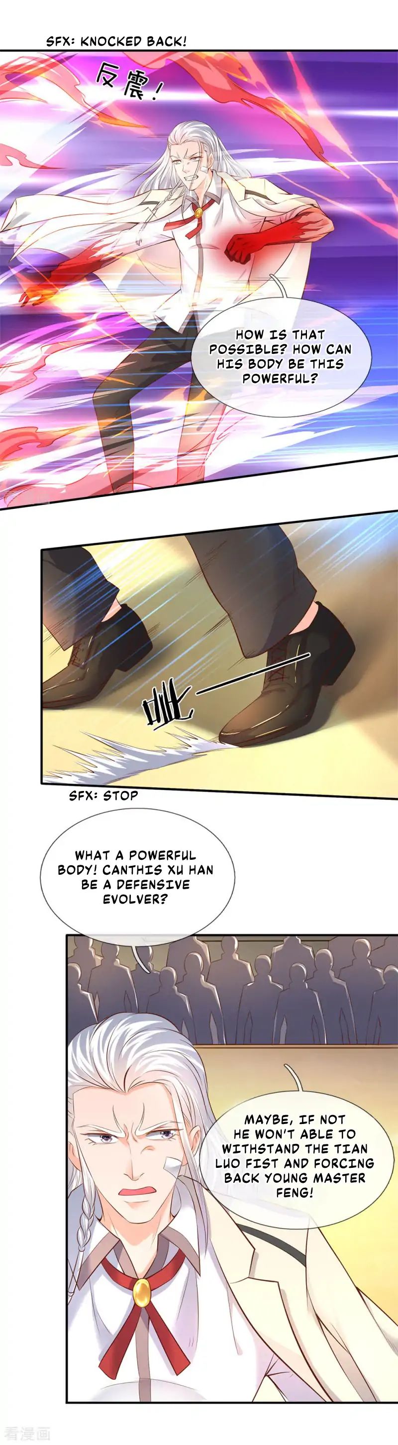 Wan Gu Shen Wang chapter 37 - page 5