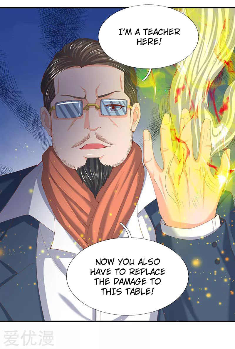 Wan Gu Shen Wang chapter 62 - page 15