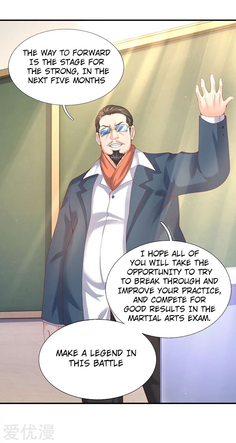 Wan Gu Shen Wang chapter 63 - page 7
