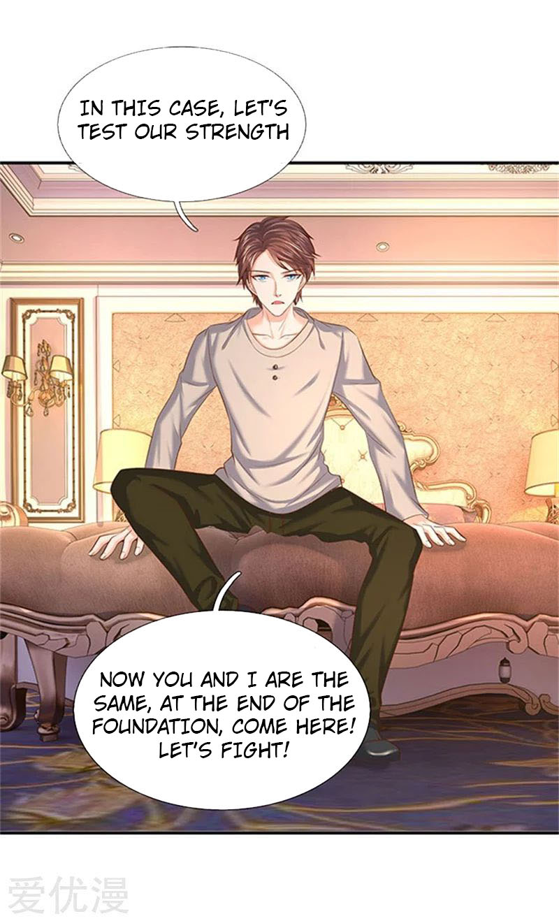 Wan Gu Shen Wang chapter 64 - page 22