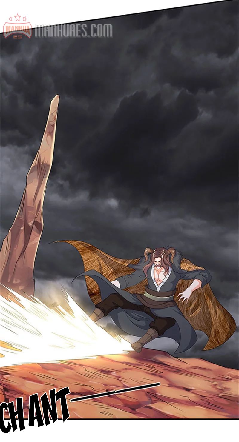 Wan Gu Shen Wang chapter 106 - page 20
