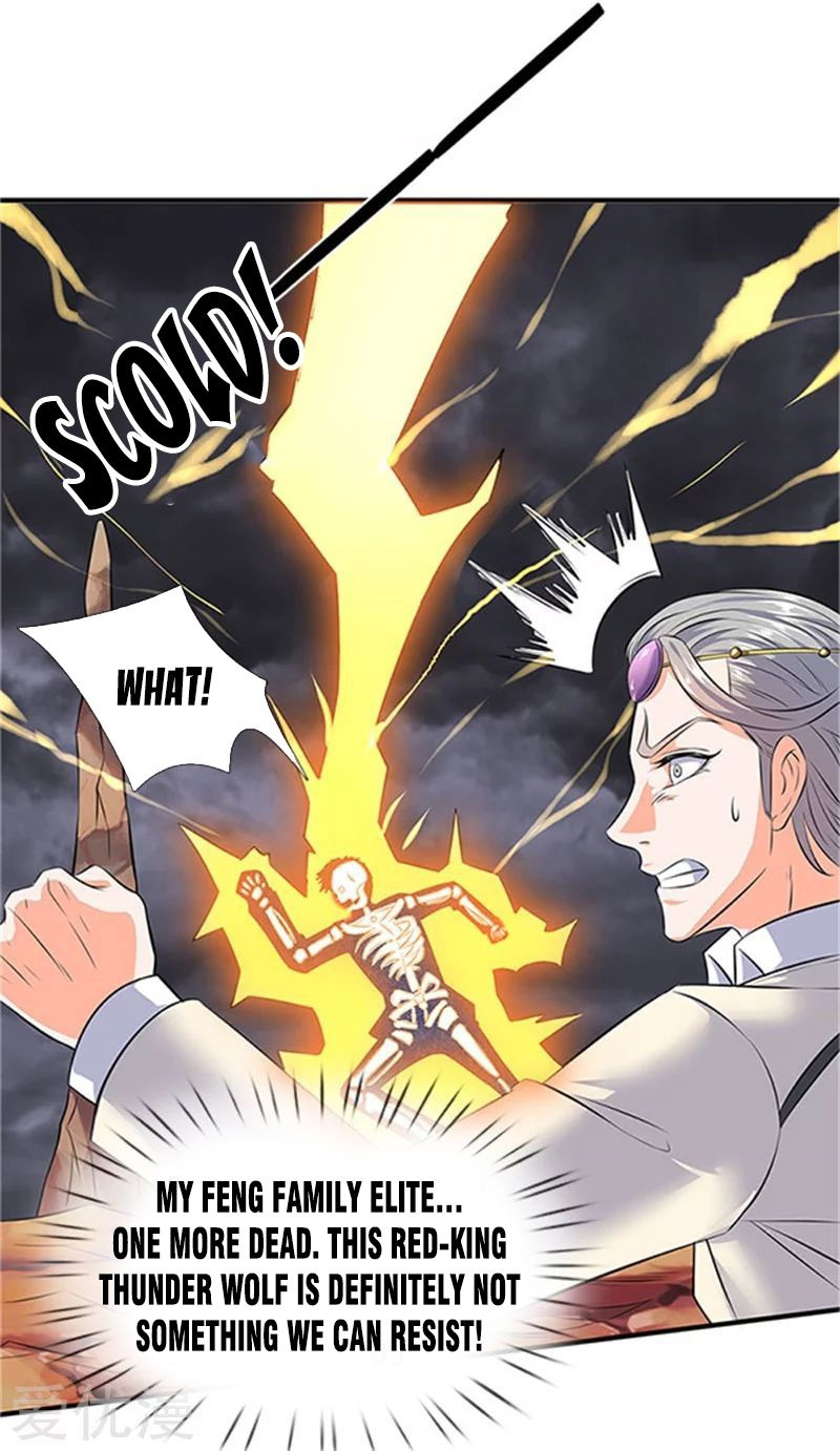 Wan Gu Shen Wang chapter 97 - page 20