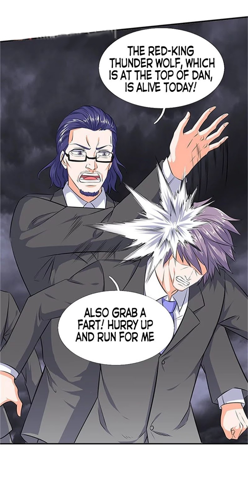 Wan Gu Shen Wang chapter 97 - page 4