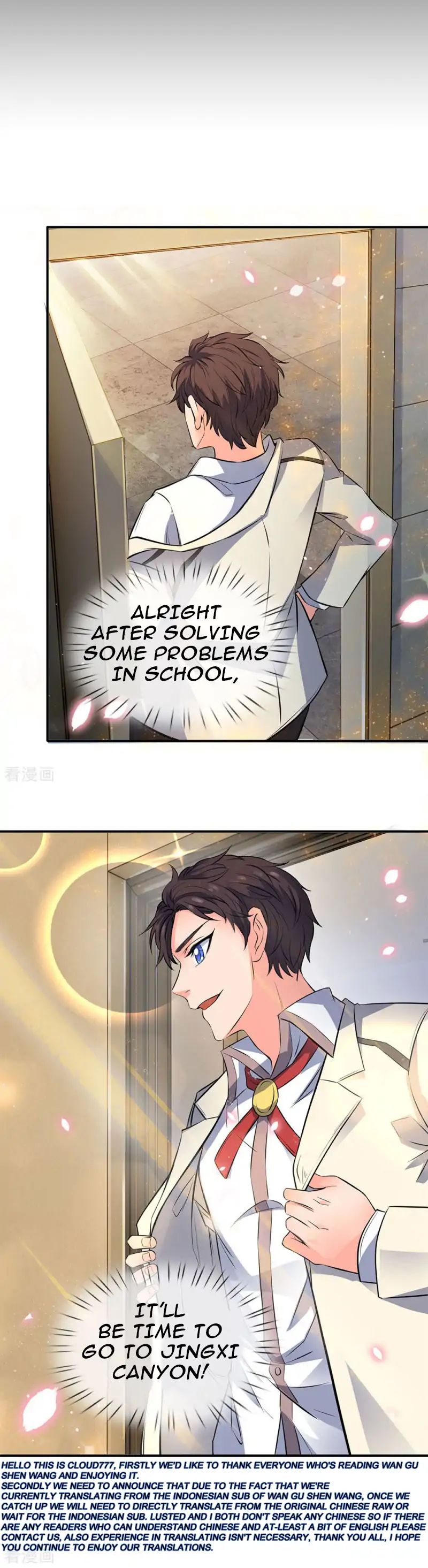 Wan Gu Shen Wang chapter 7 - page 6