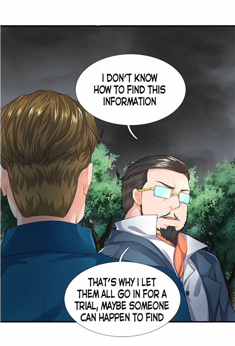 Wan Gu Shen Wang chapter 96 - page 17