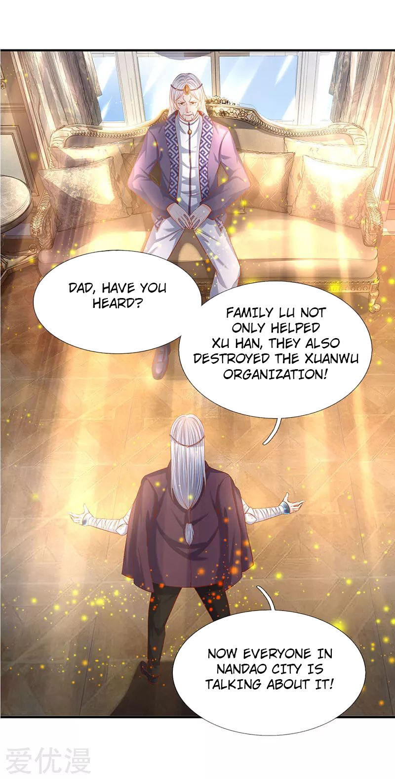 Wan Gu Shen Wang chapter 59 - page 17