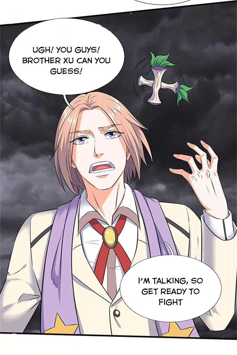 Wan Gu Shen Wang chapter 95 - page 2