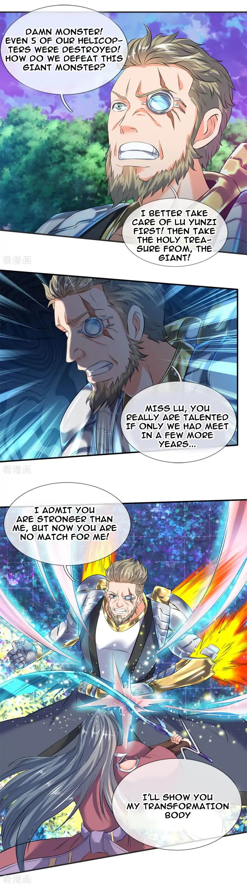 Wan Gu Shen Wang chapter 29 - page 2