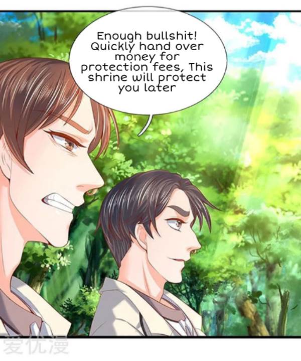 Wan Gu Shen Wang chapter 69 - page 6