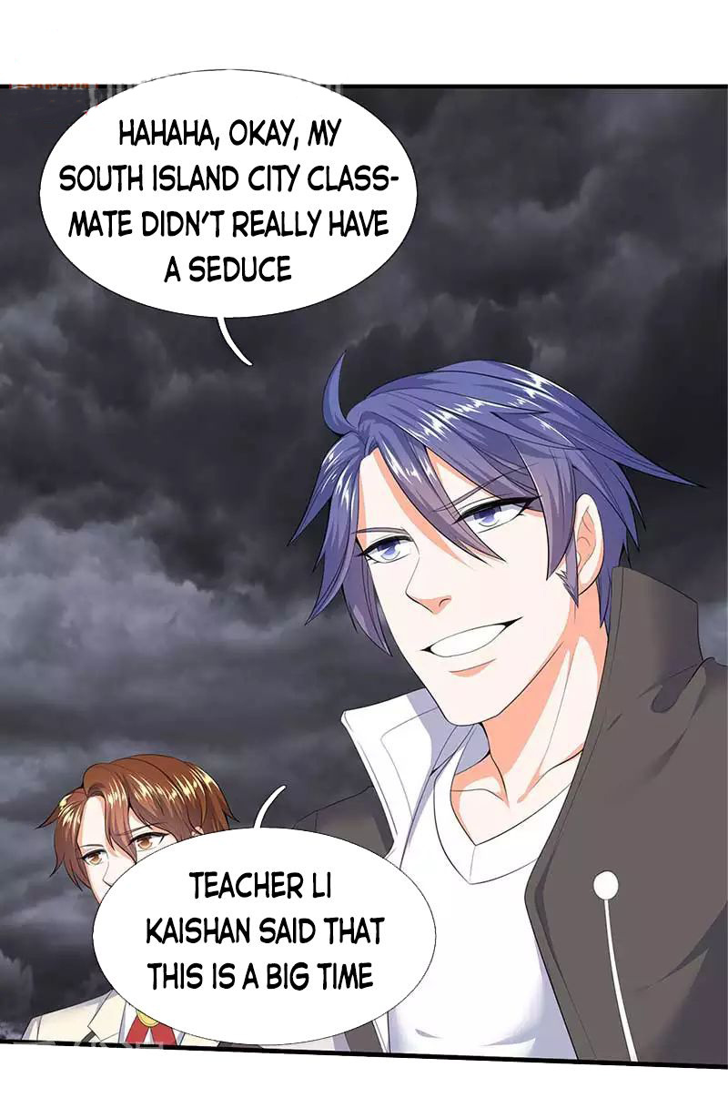 Wan Gu Shen Wang chapter 94 - page 16