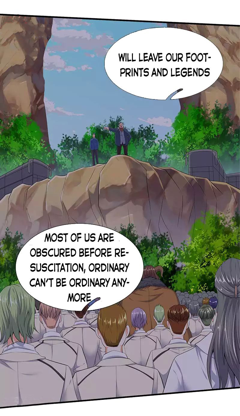 Wan Gu Shen Wang chapter 94 - page 17