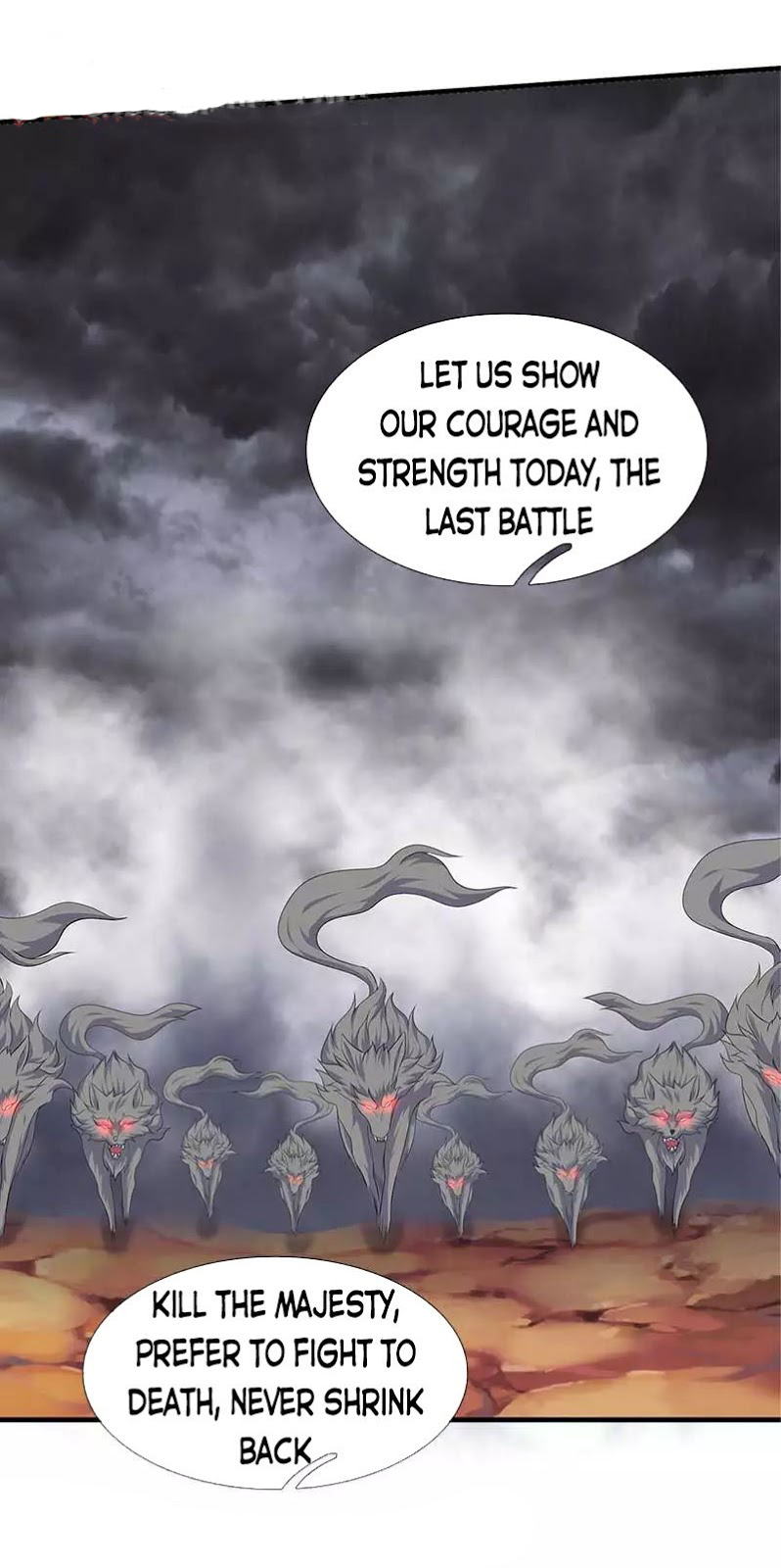 Wan Gu Shen Wang chapter 94 - page 18