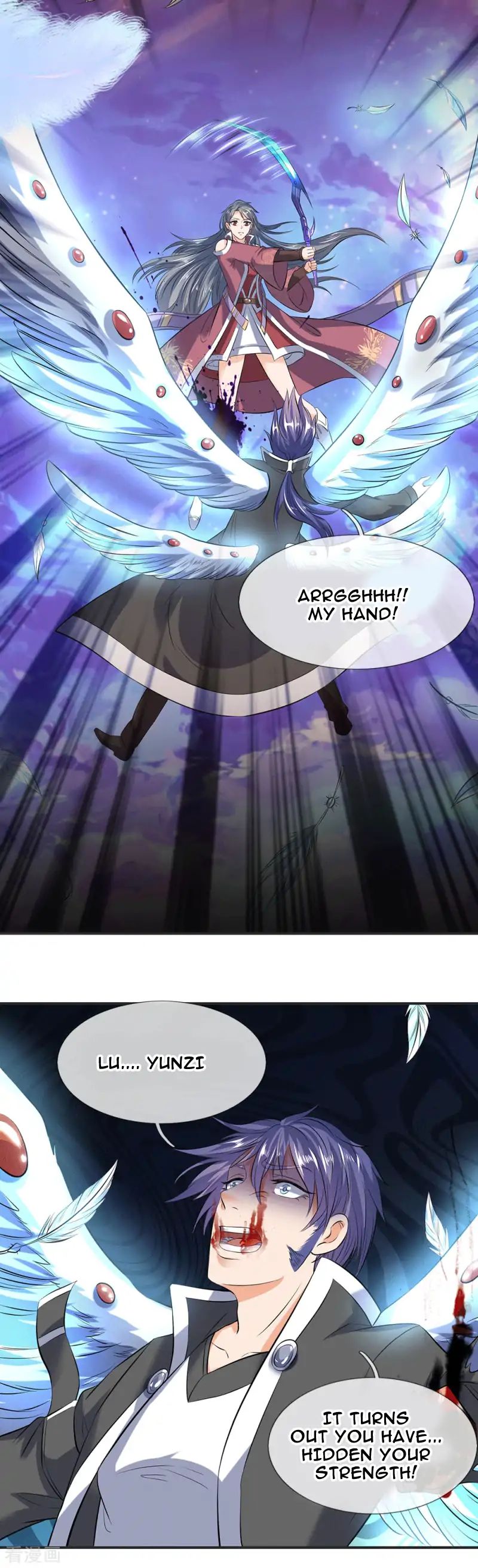 Wan Gu Shen Wang chapter 27 - page 8
