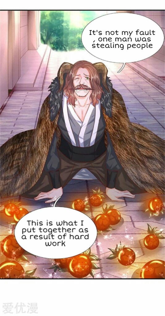 Wan Gu Shen Wang chapter 71 - page 4