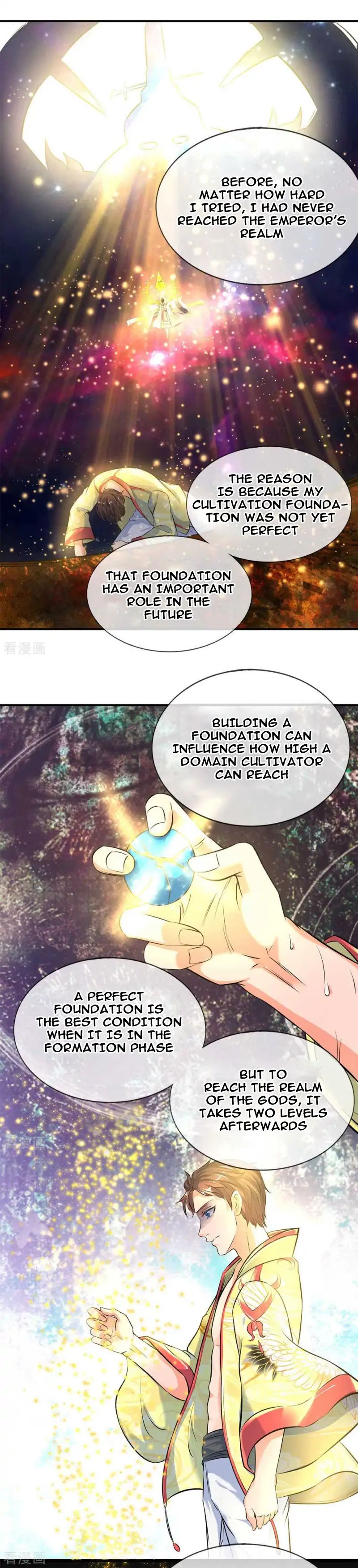 Wan Gu Shen Wang chapter 13 - page 1