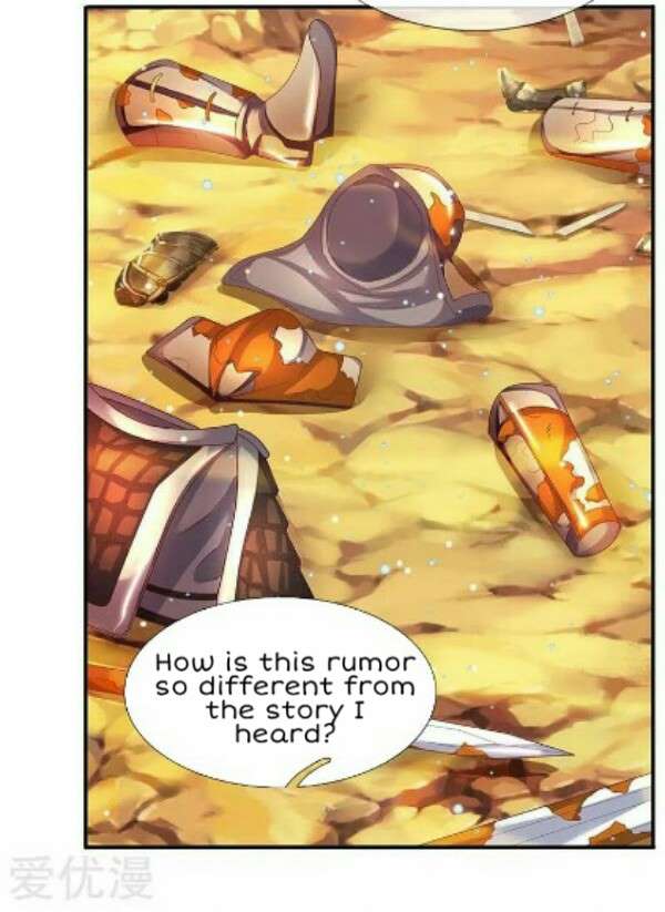 Wan Gu Shen Wang chapter 75 - page 16