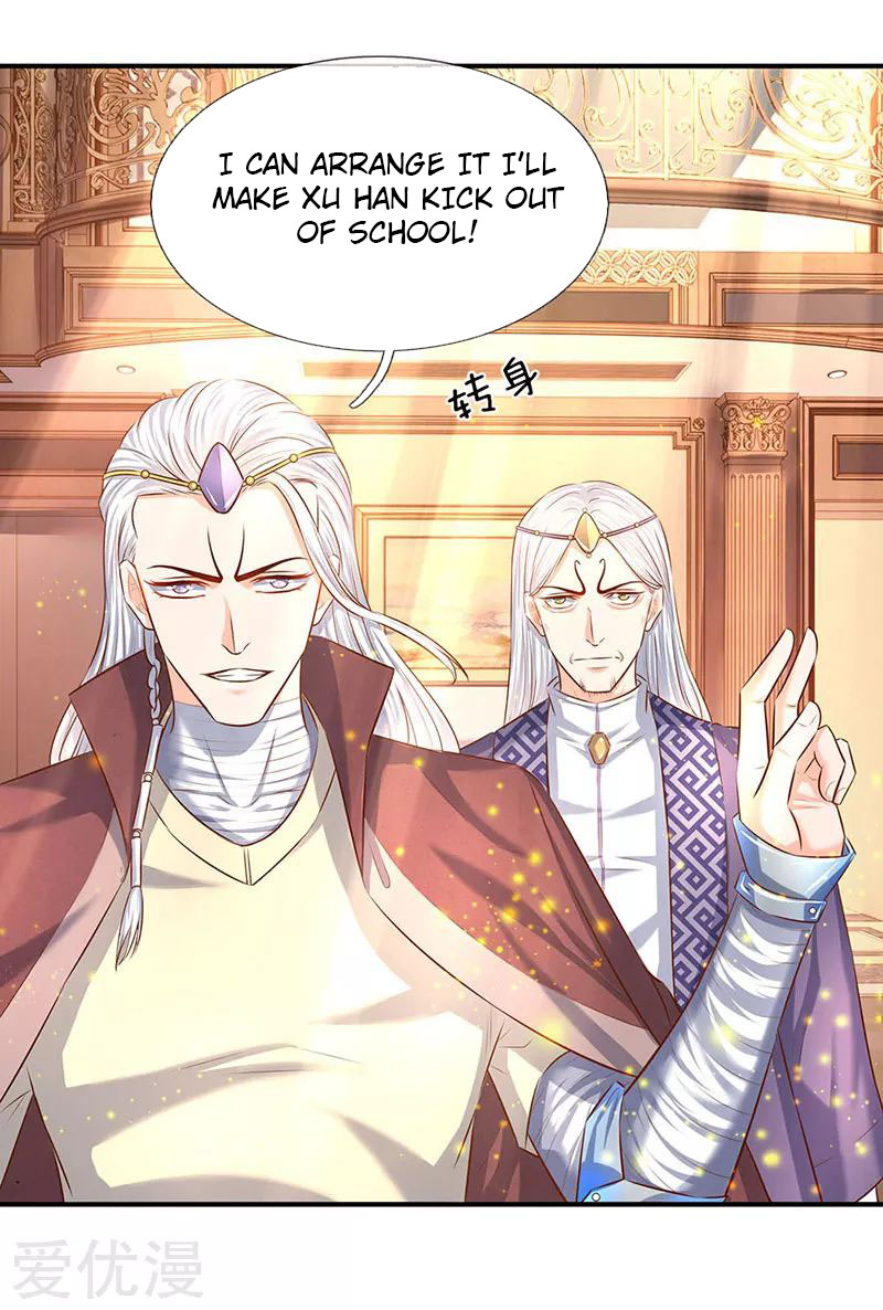 Wan Gu Shen Wang chapter 60 - page 2