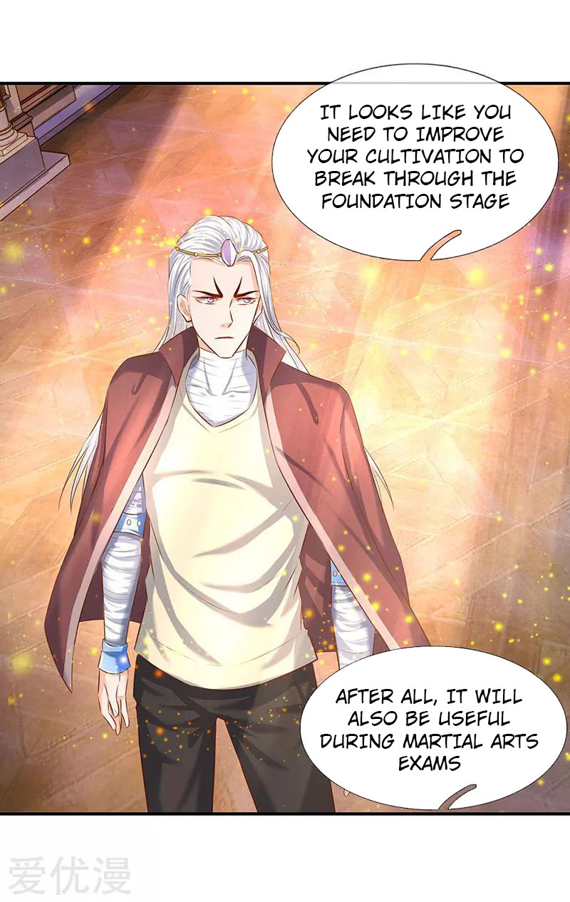 Wan Gu Shen Wang chapter 60 - page 4