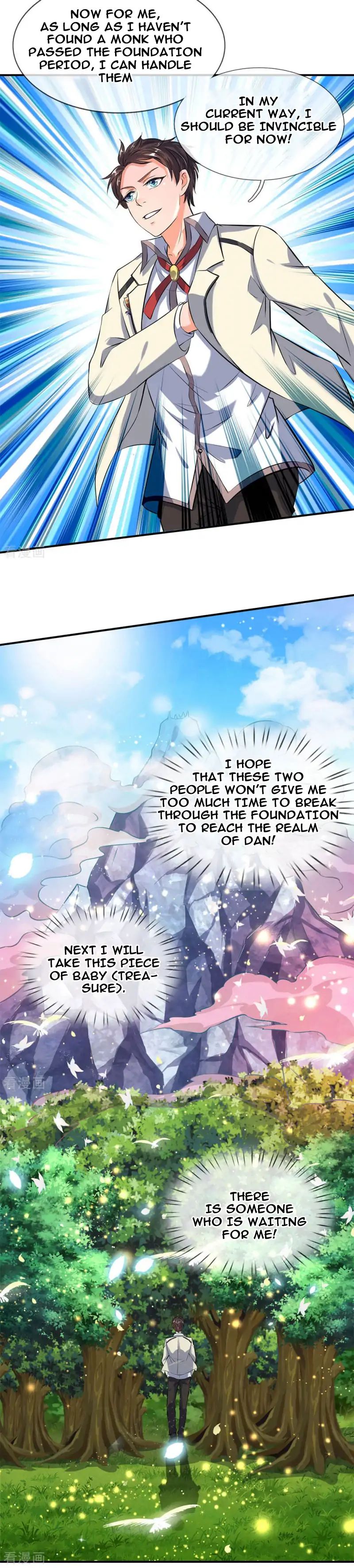 Wan Gu Shen Wang chapter 16 - page 7