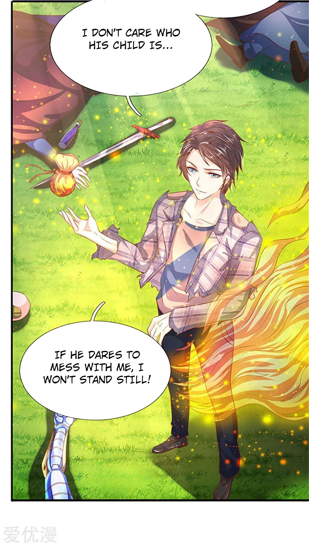 Wan Gu Shen Wang chapter 58 - page 19