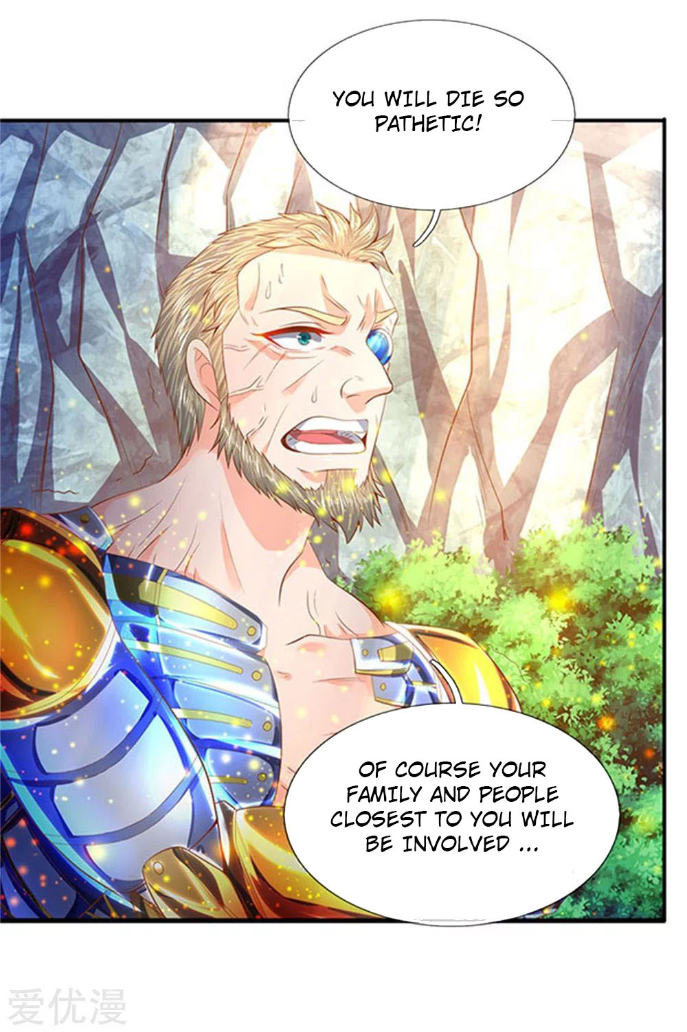 Wan Gu Shen Wang chapter 58 - page 3