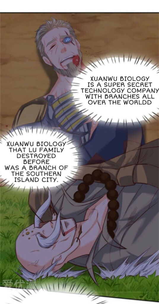 Wan Gu Shen Wang chapter 85 - page 3