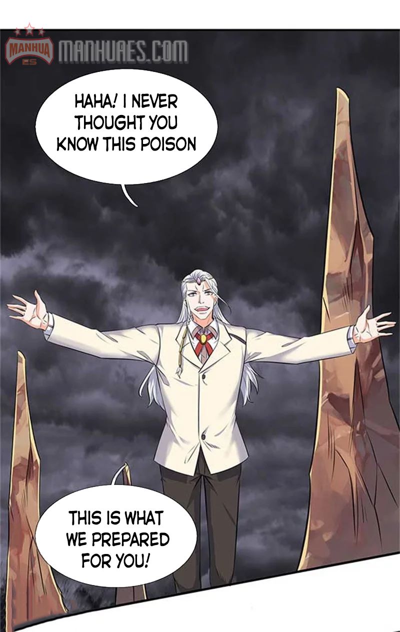 Wan Gu Shen Wang chapter 101 - page 19